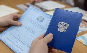 Дипломы в Самаре - Купить диплом или аттестат легально